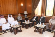 مريم بنت عبد الله العطية، رئيس اللجنة الوطنية لحقوق الإنسان في قطر