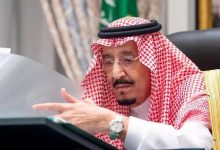 أوامر ملكية