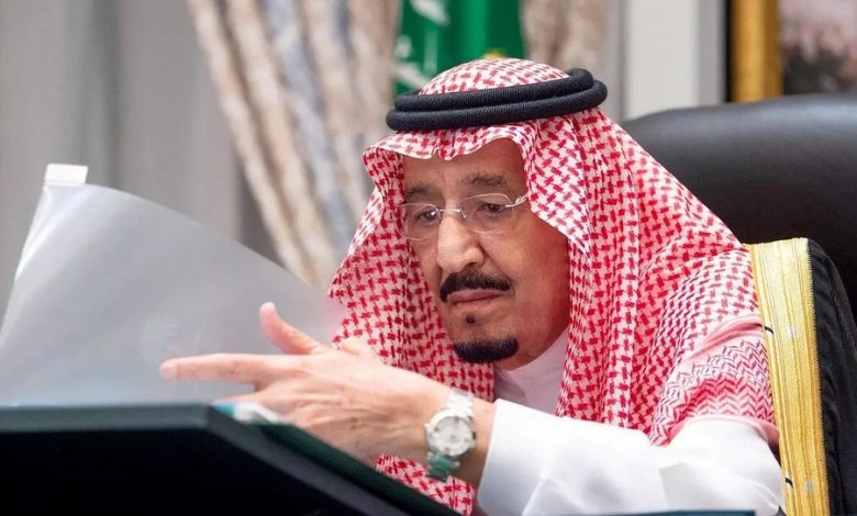 أوامر ملكية
