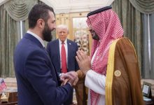 العلاقات السورية السعودية
