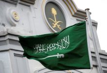 الإعدام في السعودية