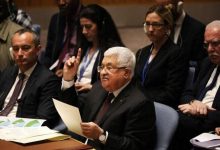 الجمعية العامة للأمم المتحدة