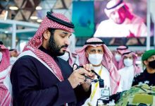 التوطين العسكري في السعودية