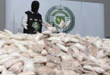 تهريب حبوب مخدرة
