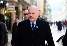 تحقيق المدعي العام