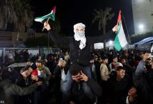 مقترح جديد