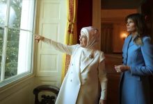 رسالة أمينة أردوغان