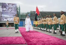 نفوذ الإمارات في أفريقيا