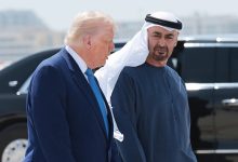 محمد بن زايد وترامب