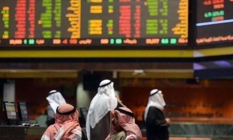 رؤية السعودية ٢٠٣٠
