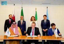الدعم السعودي القطري لسوريا