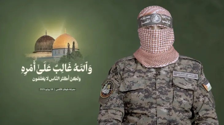 أبو عبيدة المتحدث باسم كتائب عز الدين القسام