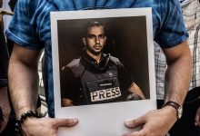 قتل الصحفيين