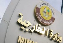 خطة إنهاء الحرب