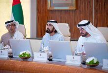تعديل وزاري في الإمارات