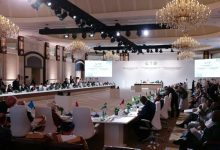 قمة الدوحة