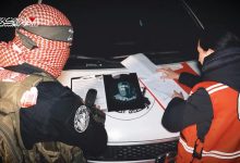رهينتين إسرائيليتين