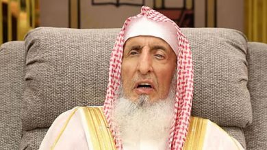 مفتي عام السعودية
