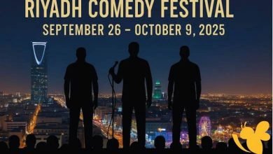 مهرجان الرياض للكوميديا