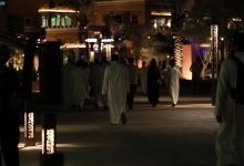 توقيف مسئولين كبار في مشاريع سعودية
