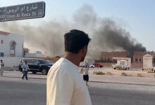 الهجوم على الدوحة