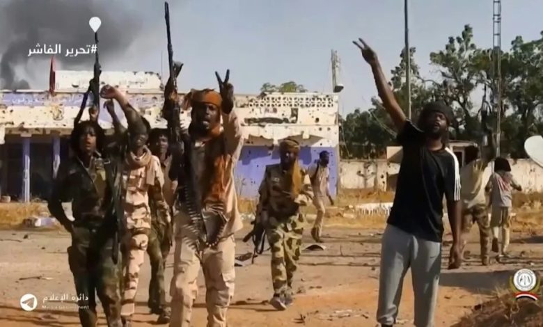 الدعم السريع في الفاشر