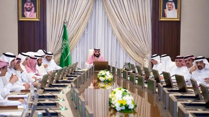 استراتيجية صندوق الاستثمارات العامة