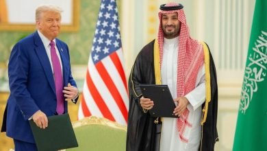 انضمام السعودية