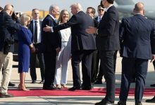 ترامب في إسرائيل