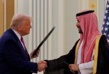 تطبيع العلاقات مع إسرائيل