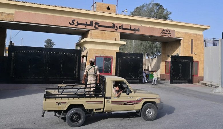 خطة ترامب للسلام