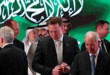 السعودية وتويتر