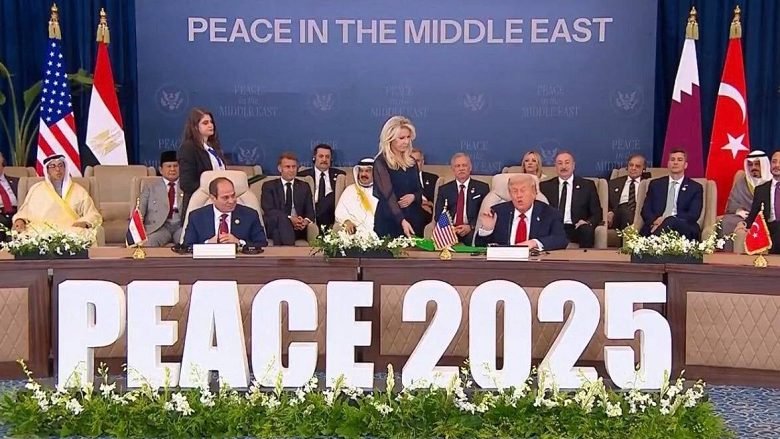 قمة شرم تاشيخ