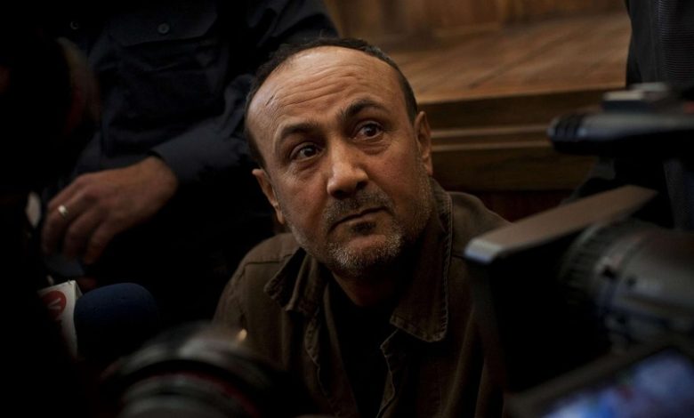 مروان البرغوثي