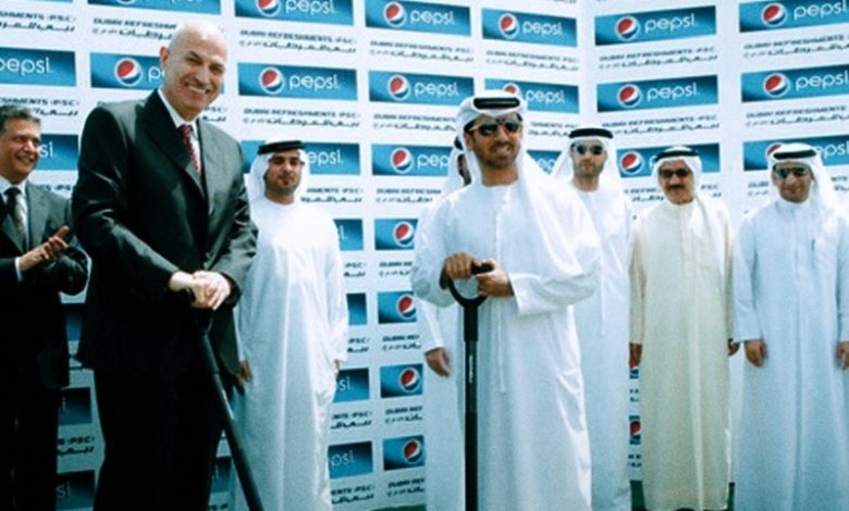 بيبسي الإمارات