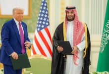 ترامب ومحمد بن سلمان