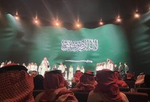 استوديوهات جاكس