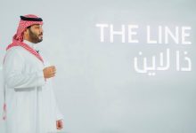مشروع ذا لاين