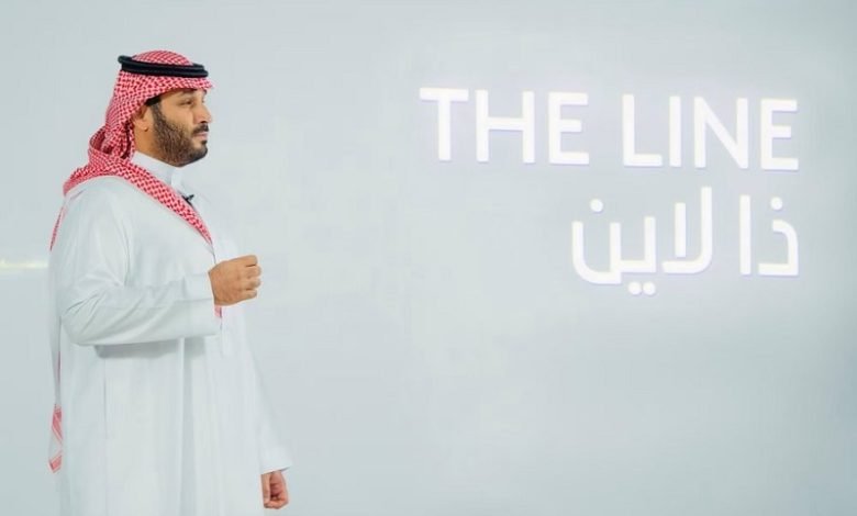 مشروع ذا لاين