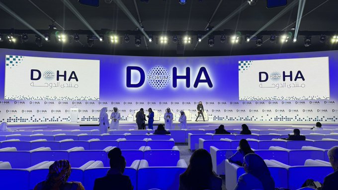 منتدى الدوحة