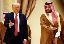 تطبيع العلاقات مع إسرائيل
