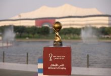 كأس العرب