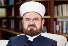 القره داغي