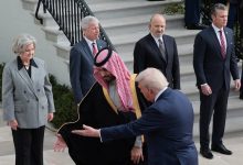 استقبال ترامب