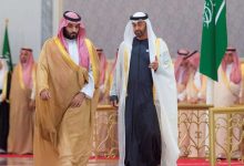 دعم الإمارات