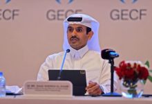 الغاز الطبيعي المسال