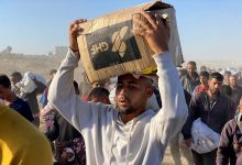 مؤسسة غزة الإنسانية