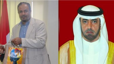 منظمة ذا سنتري