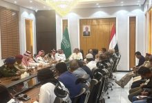 اتفاق حضرموت