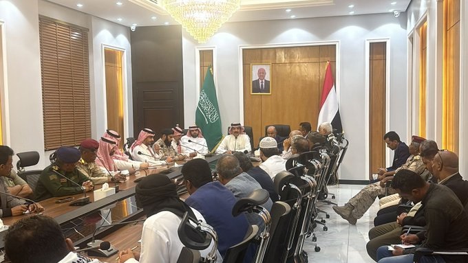 اتفاق حضرموت